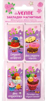 

Набор закладок deVente, Sweet / 8065101