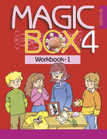 Рабочая тетрадь Аверсэв Английский язык Magic Box. 4 класс. Часть 1 (Седунова Н.М.) - 