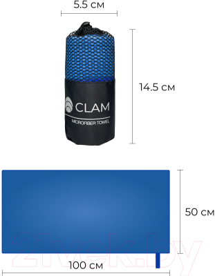Полотенце Clam SR024 (синий)