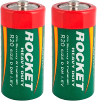 Комплект батареек Rocket R20 2SH (2шт) - 