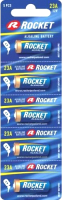 Комплект батареек Rocket 23A 5BL (5шт) - 