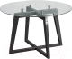 Журнальный столик Мебелик Рилле 445 (серый графит/стекло прозрачное круг) - 
