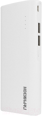 Портативное зарядное устройство Гарнизон GPB-110W (белый)