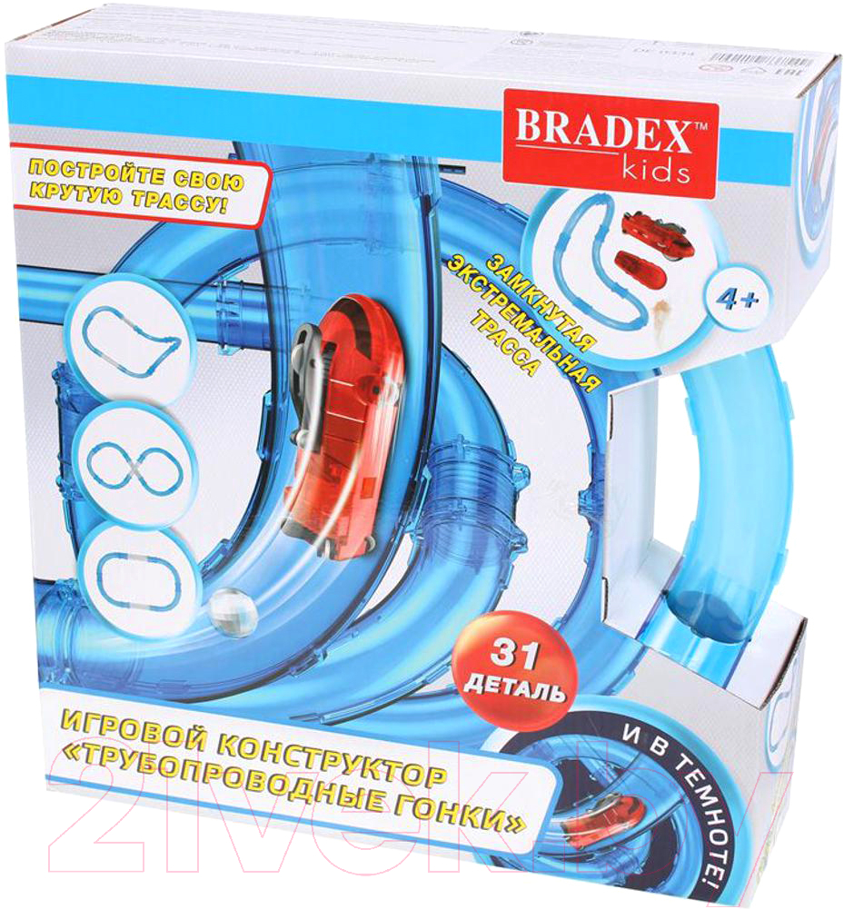 Автотрек Bradex Трубопроводные гонки / DE 0334