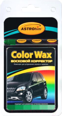 Воск для кузова ASTROhim Color Wax / Ас-0207 (зеленый)
