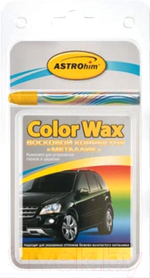 Воск для кузова ASTROhim Color Wax / Ас-0279 (бежево-золотистый металлик)