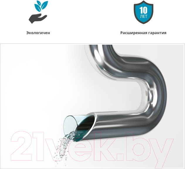 Полотенцесушитель водяной Сунержа Сирокко 80x50 / 00-0253-8050 — фото 4