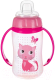 Поильник Canpol Cute Animals / 56/512 (320мл, розовый) - 