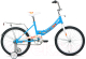 Детский велосипед Altair Altair City Kids 20 Compact / IBK22AL20035 (голубой) - 