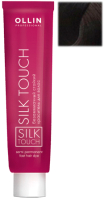 Крем-краска для волос Ollin Professional Silk Touch Безаммиачная 3/0 (60мл, темный шатен) - 