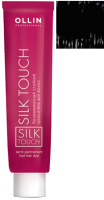Крем-краска для волос Ollin Professional Silk Touch Безаммиачная 4/71 (60мл, шатен коричнево-пепельный) - 