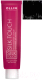 Крем-краска для волос Ollin Professional Silk Touch Безаммиачная 4/71 (60мл, шатен коричнево-пепельный) - 