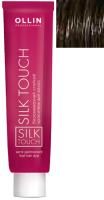 Крем-краска для волос Ollin Professional Silk Touch Безаммиачная 5/7 (60мл, светлый шатен коричневый) - 