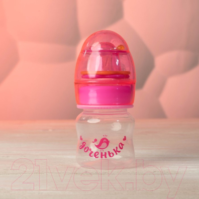 Бутылочка для кормления Крошка Я Доченька / 2506807 (розовый)