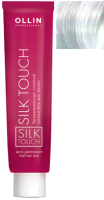 Крем-краска для волос Ollin Professional Silk Touch Безаммиачная 0/01 (60мл, корректор серебряный ) - 