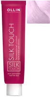 Крем-краска для волос Ollin Professional Silk Touch Безаммиачная 0/02  (60мл, корректор перламутровый ) - 