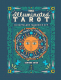 Гадальные карты Эксмо The Illuminated Tarot. Сияющее Таро (Киган К.) - 