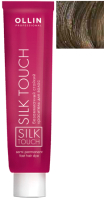 Крем-краска для волос Ollin Professional Silk Touch Безаммиачная 6/0  (60мл, темно-русый) - 