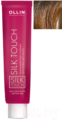 Крем-краска для волос Ollin Professional Silk Touch Безаммиачная 7/34 (60мл, русый золотисто-медный)