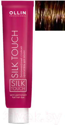 Крем-краска для волос Ollin Professional Silk Touch Безаммиачная 9/72 (60мл, блондин коричнево-фиолетовый)