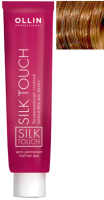 Крем-краска для волос Ollin Professional Silk Touch Безаммиачная 9/73 (60мл, блондин коричнево-золотистый) - 