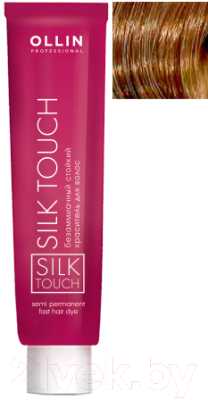 Крем-краска для волос Ollin Professional Silk Touch Безаммиачная 9/73 (60мл, блондин коричнево-золотистый)