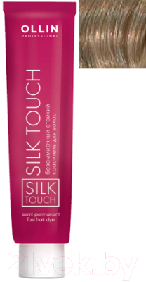 Крем-краска для волос Ollin Professional Silk Touch Безаммиачная 10/7 (60мл, светлый блондин коричневый)