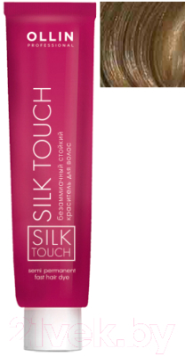 Крем-краска для волос Ollin Professional Silk Touch Безаммиачная 8/0 (60мл, светло-русый )