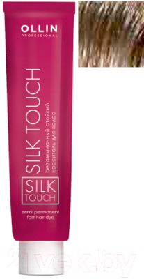 Крем-краска для волос Ollin Professional Silk Touch Безаммиачная 10/72 (60мл, светлый блондин коричнево-фиолетовый)