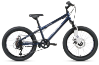 

Детский велосипед Forward, Altair MTB HT 20 2.0 D / IBK22AL20081