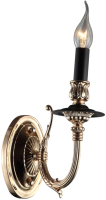 

Бра Newrgy, Lighting Premium B5966/1W FG+BK