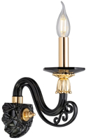 

Бра Newrgy, Lighting Premium B8219/1BK