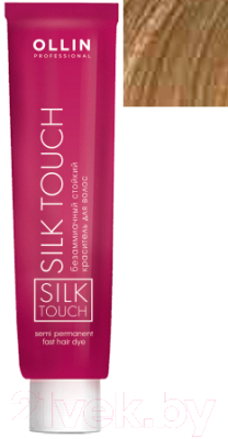 Крем-краска для волос Ollin Professional Silk Touch Безаммиачная 9/3 (60мл, блондин золотистый)