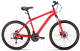Велосипед Forward Hardi 26 2.0 D / RBK22FW26703 (красный) - 