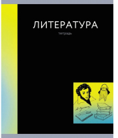 

Тетрадь предметная Канц-Эксмо, In Colour. Литература / ТТЛ488063