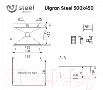 Мойка кухонная Ulgran Steel 50x45 (брашированная сталь)