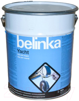 Лак яхтный Belinka Yacht (9л, матовый)