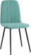 Стул Stool Group Easy / fb-easy-neo-36 (велюр мятный) - 