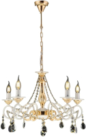 

Люстра Newrgy, Lighting Premium 7025/5 FG+WT