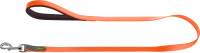 

Поводок HUNTER, Leash Convenience 15/120 / 63071