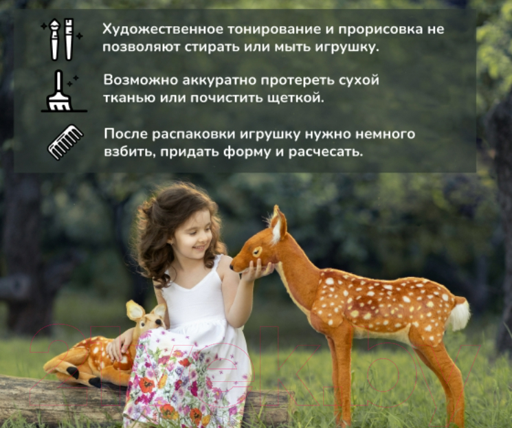 Мягкая игрушка Hansa Сreation Котенок бежевый / 7176 (19см) — фото 12