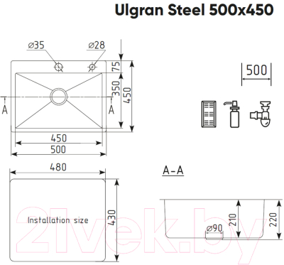 Мойка кухонная Ulgran Steel 50x45 (черная брашированная сталь)