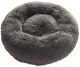 Лежанка для животных HUNTER Cushion Dog/Cat Loppa 60см / 68675 (антрацит) - 