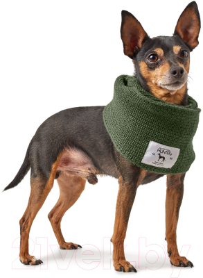 Шарф для животных HUNTER Scarf Nancy 78см / 66805 (зеленый)