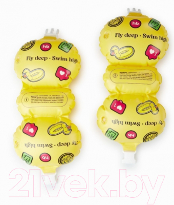 Нарукавники для плавания Happy Baby 121017 (желтый)
