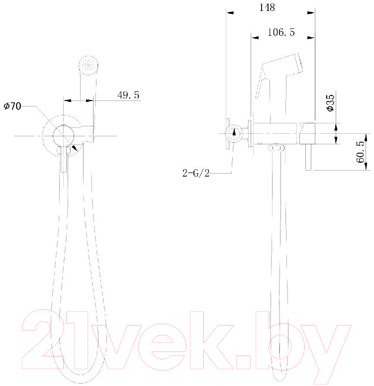 Гигиенический душ Bravat D9151BW-ENG