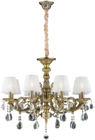 

Люстра Newrgy, Lighting Premium 1075/8D AB
