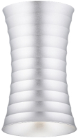 

Светильник Rilon Lighting, Technical Light 2028CN SSV