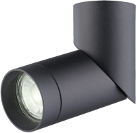 

Светильник Rilon Lighting, Technical Light HDL-7060/AL-GU-BK BK