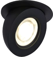 

Потолочный светильник Rilon Lighting, Technical Light 063QR SBK10